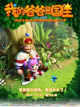 男男捆绑取精gay呻吟2022