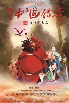 一区二区三区欧美日韩国产