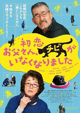 四虎精品成人免费观看