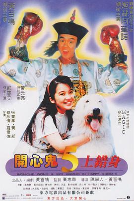 久久精品2019中文字幕