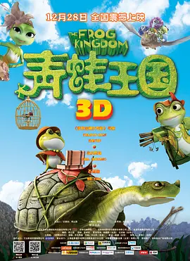 国产精品免费观看