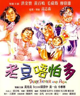 日韩在线观看精品