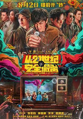 91爱爱小视频