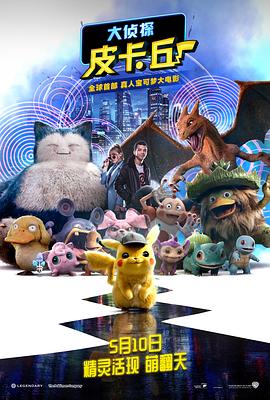 国产精品尹人在线观看免费