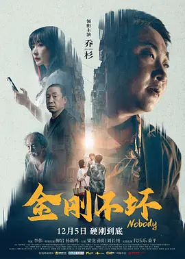漫漫娇淫