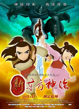 日韩欧美国产亚洲