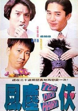 欧美中文字幕在线观看