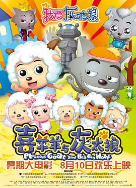 亚洲精品久荜中文字幕