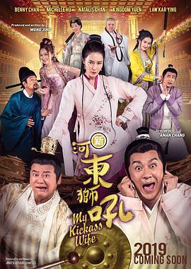 国产亚洲精品自在线观看