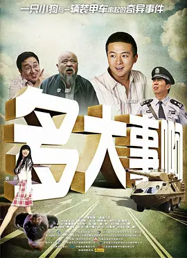 2021国产精品久久久久精品流畅