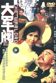 国产综合色在线视频播放线视