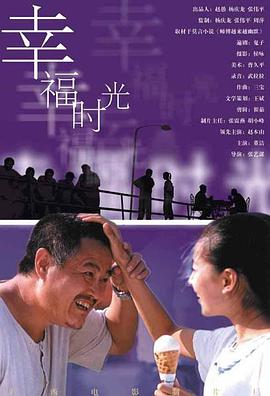 神宫寺奈绪av在线播放