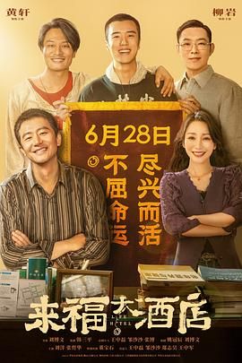 将变态调教成狗
