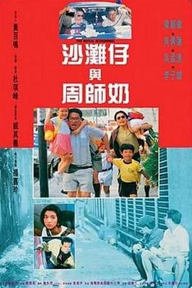 强行撑开神里绫华粉嫩的玉腿视频