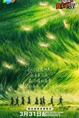 年轻的老师大胸4