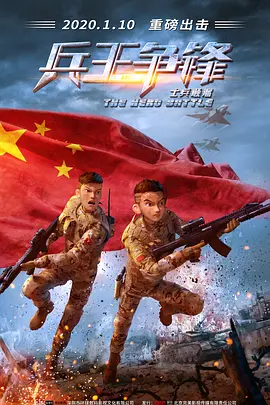 国产高清在线视频一区二区三区
