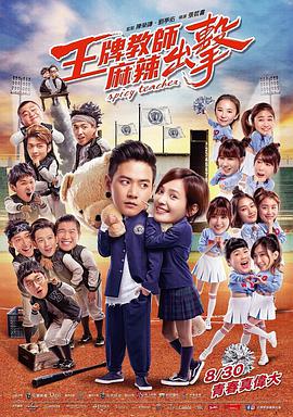91国内揄拍·国内精品对白