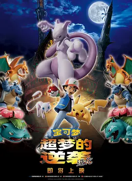 邻居的人