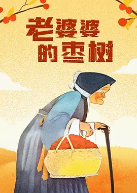 德邦单号查询物流信息