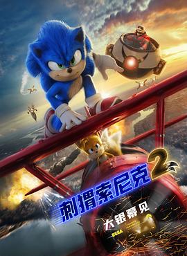 两个小婕子跟我做受hd