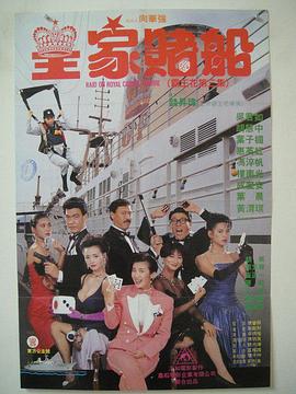 国产一区二区久久精品