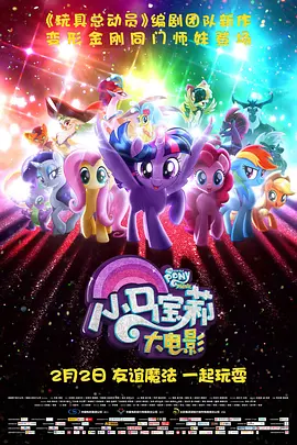 国产99久久九九精品免费