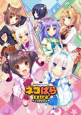 日韩欧美中字