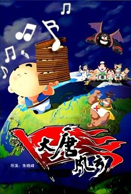 九九热爱视频精品视频高清