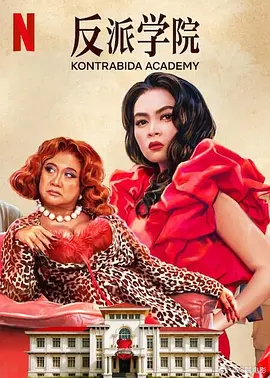 微星z890