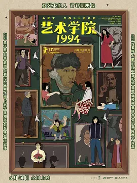 大尺度高清视频