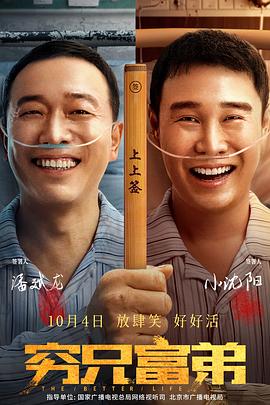 91精品国产乱码久久久