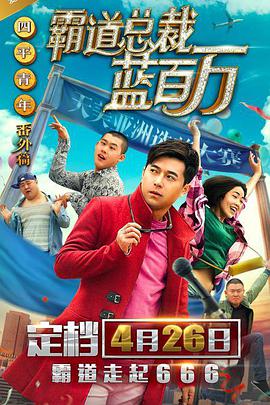 国产亚洲蜜芽精品久久