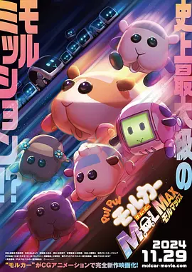 亲爱的电影免费观看完整版高清