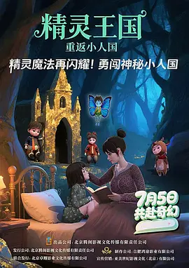 亚洲人成人99网站