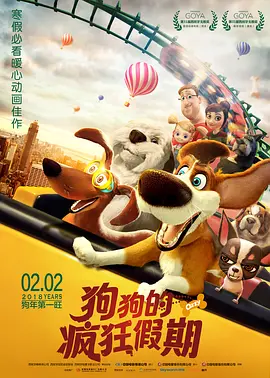 精品播放
