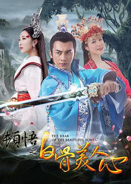 小说 视频 激情