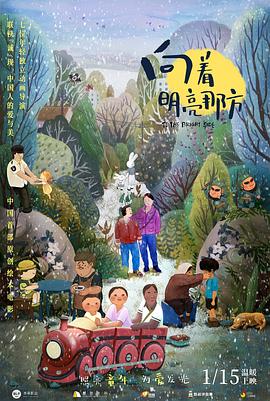亚洲视频免费看