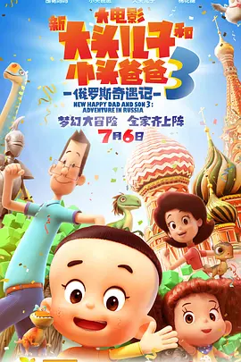 国产精品视频一区