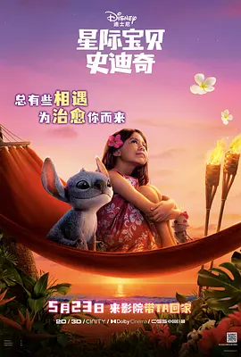 五月天国产