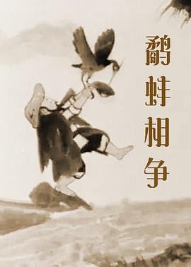 一区二区三区亚洲视频