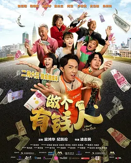 丈夫外遇e