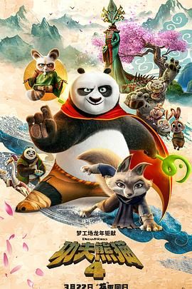 都市激情在线