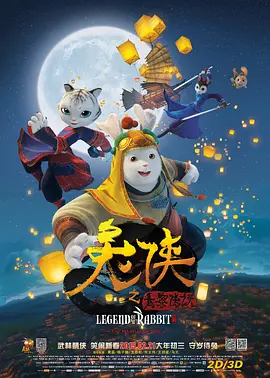 狠狠色噜噜狠狠狠狠
