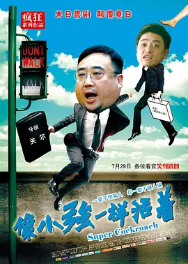国产xxxx69免费大片