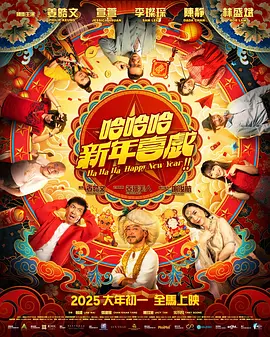 国产精品高清视亚洲一区二区