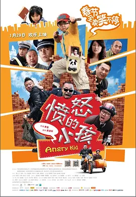 欲望过剩的大婶们