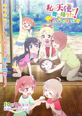 日韩亚洲欧美综合一区二区三区