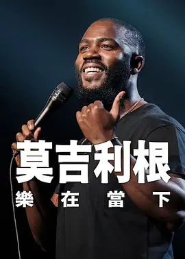 亚洲欧美日韩国产综合专区
