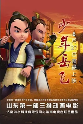荡受被双龙3p男男