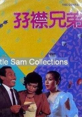 亚洲日本在线免费观看